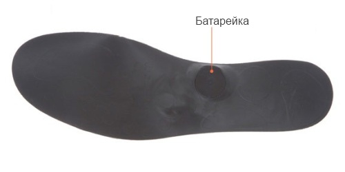Батарейка находится внизу подошвы