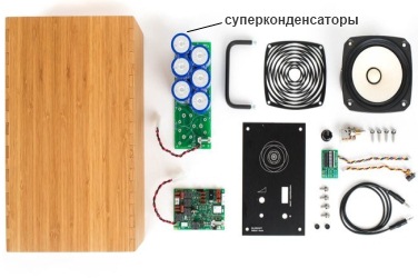 Составные части новых колонок на суперконденсаторах