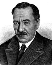 Леонид Исаакович Мандельштам