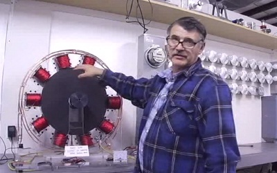 Изобретеня бидини