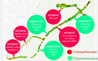На карте отмечаются положительные и отрицательные эмоции