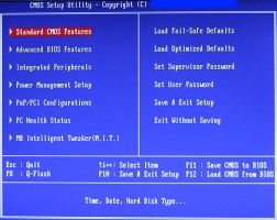 Что такое BIOS