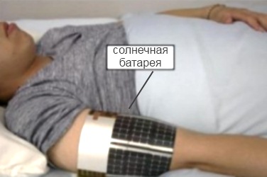 Солнечные батареи и медицина